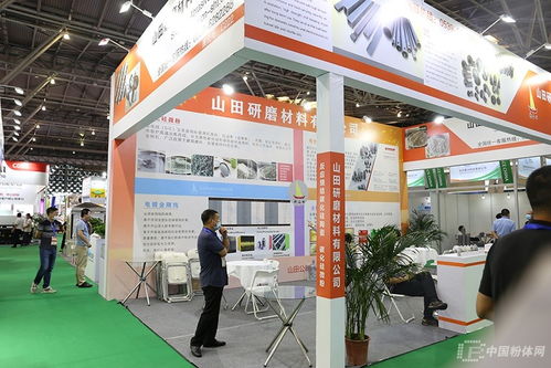 2020第十三届上海粉末冶金展 锦喆科技展示前沿科技与尖端产品