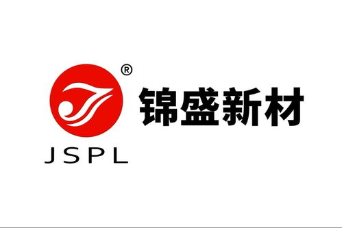 锦盛新材，智造未来 锦喆科技助力企业IPO上市之路