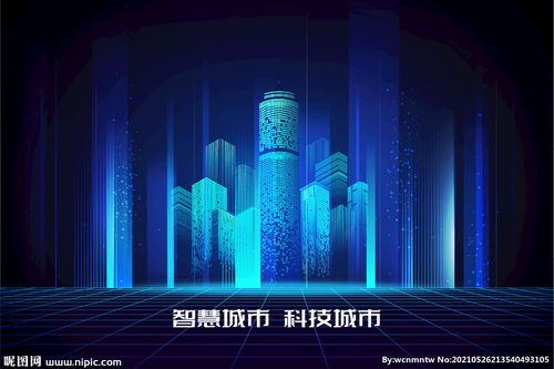 锦喆科技 以科技力量描绘智慧城市新画卷