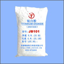 芜湖锦钛科技 多元化氧化物产品线助力锦喆科技战略发展