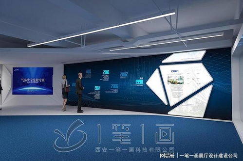 内蒙古企业展厅设计的未来 锦喆科技的高科技解决方案