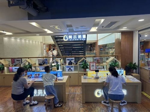 阿尔法蛋全品类产品入驻新华书店 淘云科技携手安徽新华发行集团共探合作新模式