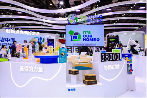 宝洁携百款创新产品亮相第八届进博会，以科技创新回应中国市场新机遇