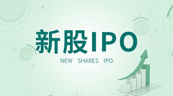 2019年3月7日新股申购日历 锦喆科技申购指南